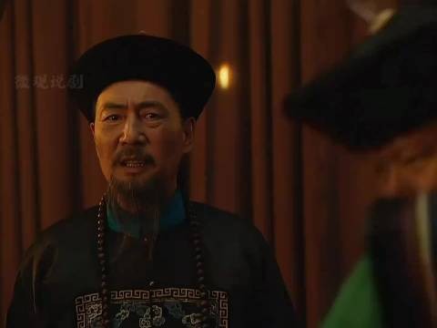 张廷玉喝止所有闹事的阿哥,让隆科多去拿遗诏过来