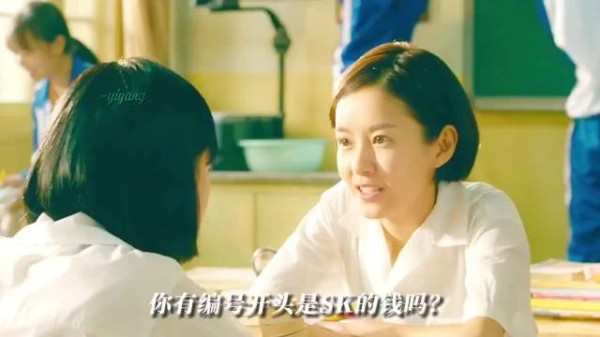 备胎的结局都是这样的吗? 才知道张子宣有演过这部电影