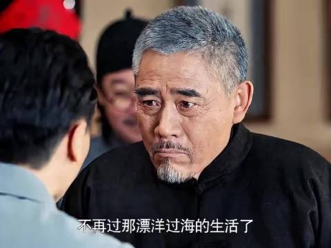 管谁叫大哥呢,没大没小的