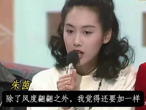 我的天,当年她们四个一出场,别说黎明观众都不知道选谁!