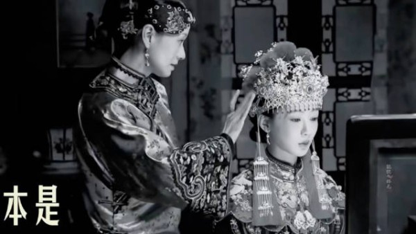 杨紫欧豪主演玉兰花开君再来杀青