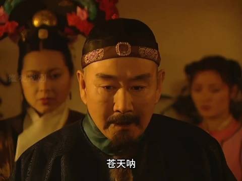 邬思道有点感慨,毕竟这么多年,终于大功告成了,让人赶紧去放老十三出来