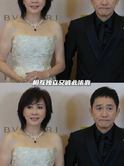 刘嘉玲自曝和梁朝伟非典型亲密关系 是亲密无间的爱人也是独立自主的个体