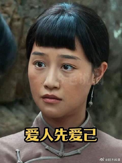 生万物邢菲杨幂演绎绣绣苦日子争活路
