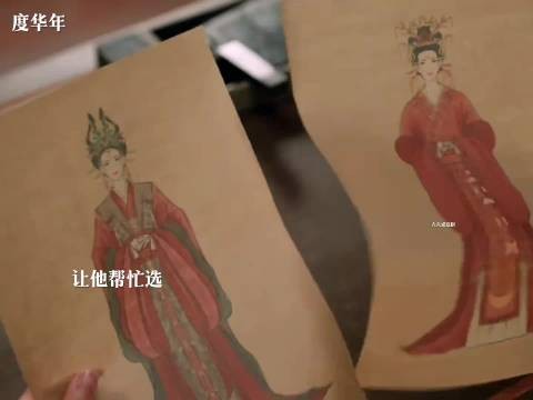 李蓉裴文宣大婚,两人松弛感拉满,一个准备睡地上,一个准备认闺蜜