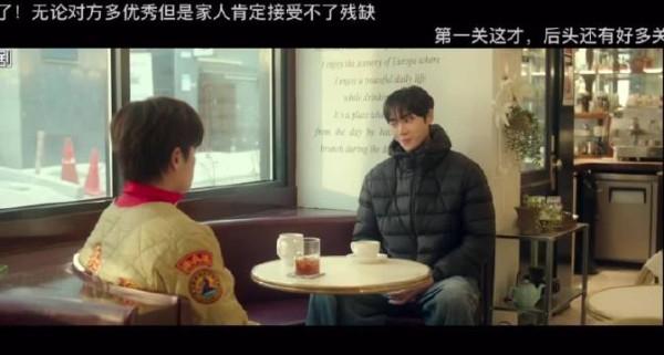 民载坚定回应宥珍家人反对，直言绝对不会放弃宥珍
