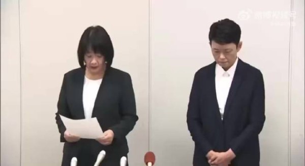 日本男教师兼职拍摄AV被举报,校方确认本人后停职一个月