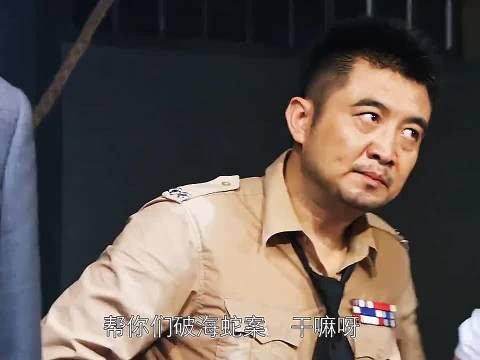 燕文川看守所遭酷刑面不改色 反咬保密局保险箱失踪