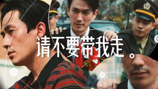 朱一龙超话万梓强试验作请不要带我走