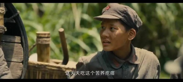 船夫送红军渡江吃白米饭红烧肉,每天5块大洋
