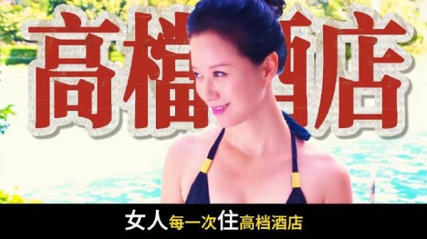 简直太不要脸了!为了一张海报,我差点和女友打了起来!