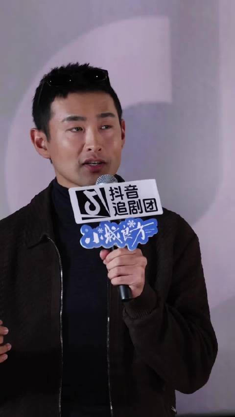 王彦霖超话谈陈俊男刘铮亮情感关系