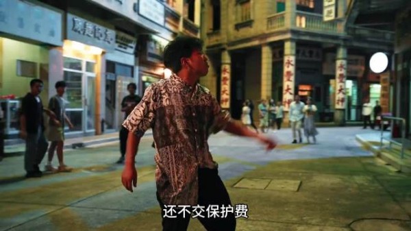 兄弟抢走他未婚妻,他跪着替局子,这港式江湖的真相,谁解?