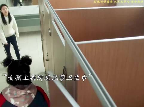 病痛不可怕可怕的是铺天盖地的闲言碎语