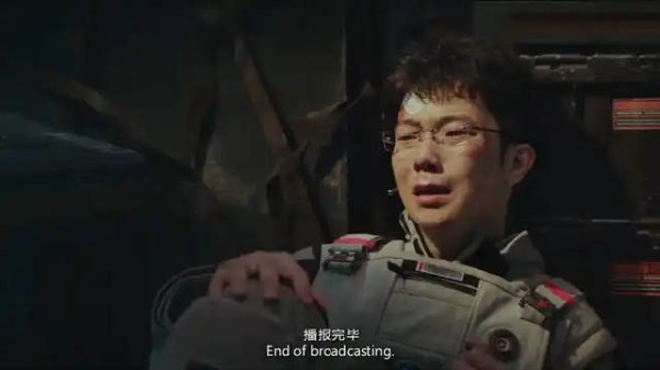 地木距离继续缩短 全人类的努力功亏一篑，末日将来临！