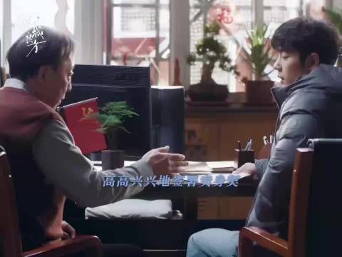 刘铮亮这个看不懂别人的手势确实是好笑,他是真的看不懂