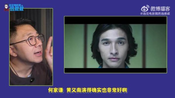 《聊天不随便》千仔的 UFO 不是猎奇,是他对抗死亡焦虑的精神庇护所
