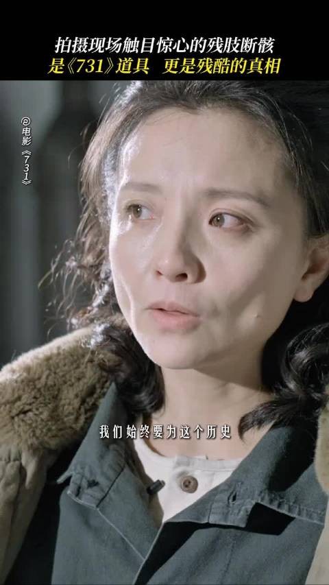 孙茜因烈士哥哥更有共情力，华夏儿女铭记历史
