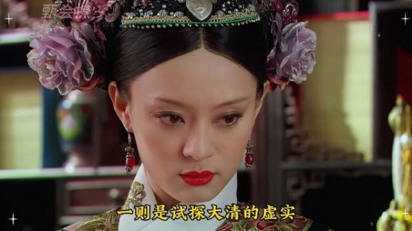 准葛尔部患时疫,摩格求见胖橘,胖橘如何应对