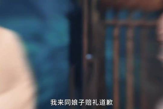 害羞书生x俏皮公主,这cp,嗑死了!