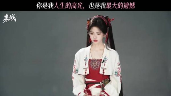 《来战》就这样每天放出一点东西来going我