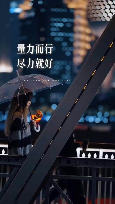 人到中年突然没那么多想要的了,只想安安稳稳一年又一年