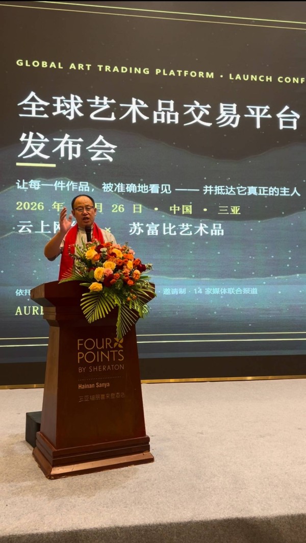 丹青赴南海,笔墨启新程|卞增林国画全球巡展三亚站圆满落幕