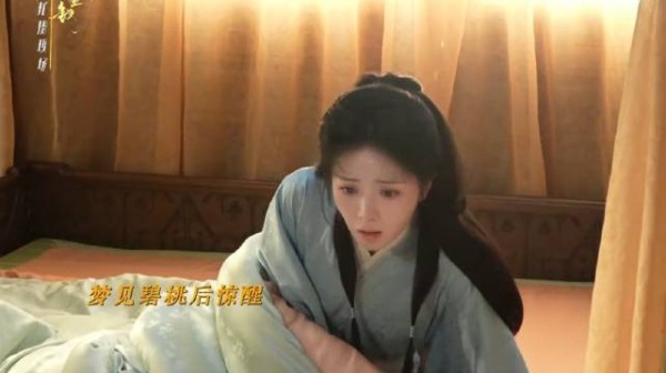 切开回忆的缺口，于是眼泪倾泻而出