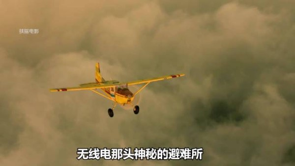 退役陆战队员老马夜战百人围攻守塔楼