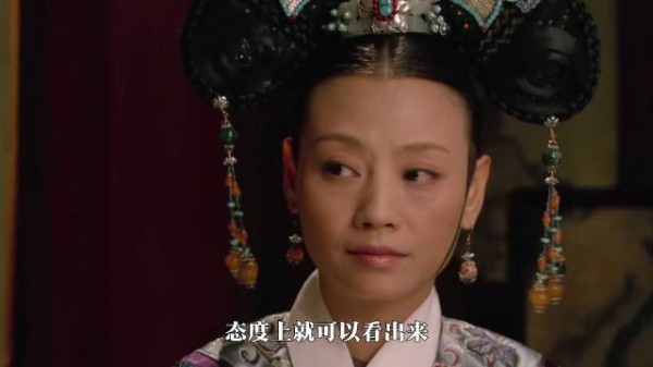 端妃劝说皇上放了苏培盛和槿汐