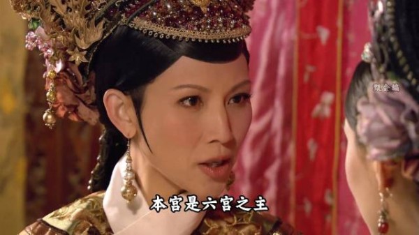 甄嬛传之甄嬛孩子不保宜修遭殃