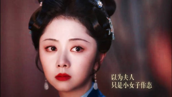 兰香如故被指不把女配当人看,兰香爱上林锦岐不是没理由