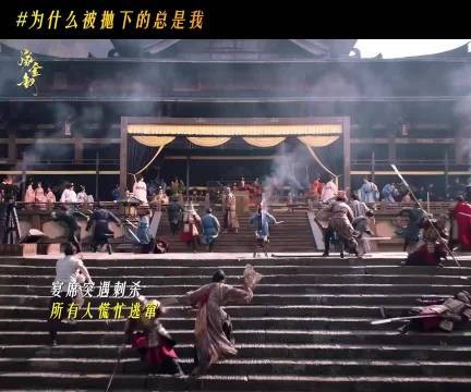 最难过的是,又一次亲眼看见自己不是首选