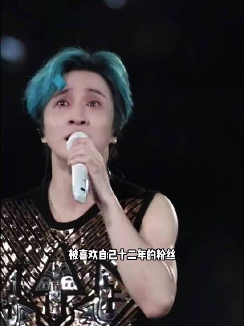 薛之谦:即使我很感动!但是我还是要调皮一下