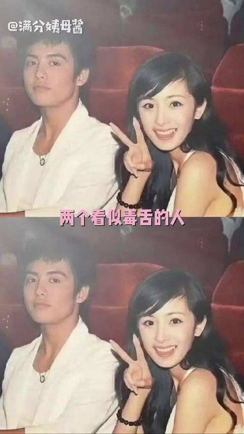 其实马天宇异性缘很好的,从王菲到杨幂都玩的来