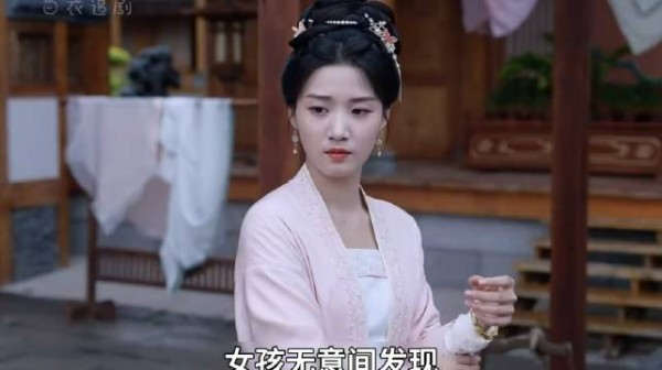 女孩只是看了一眼鞋上的桐油,就找出了陷害自己落水的凶手