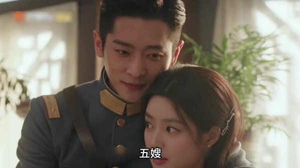 丞磊徐若涵玉簟秋夫妻未圆房叶平君端茶道谢