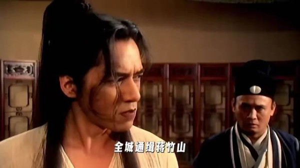 西门庆满月宴上独子被抢,乐极生悲