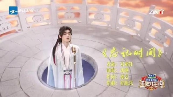 好久没看到这么神经的剪辑了