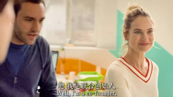 当旧的规则不保护女性，那就自己创造一套新规则， 电影《点爱成金》