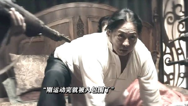 这一巴掌艺术成分很高!