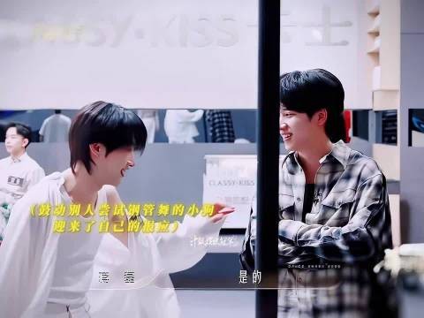 舞者们专注舞台,吴泽林负责盘活气氛,综艺感直接拉满