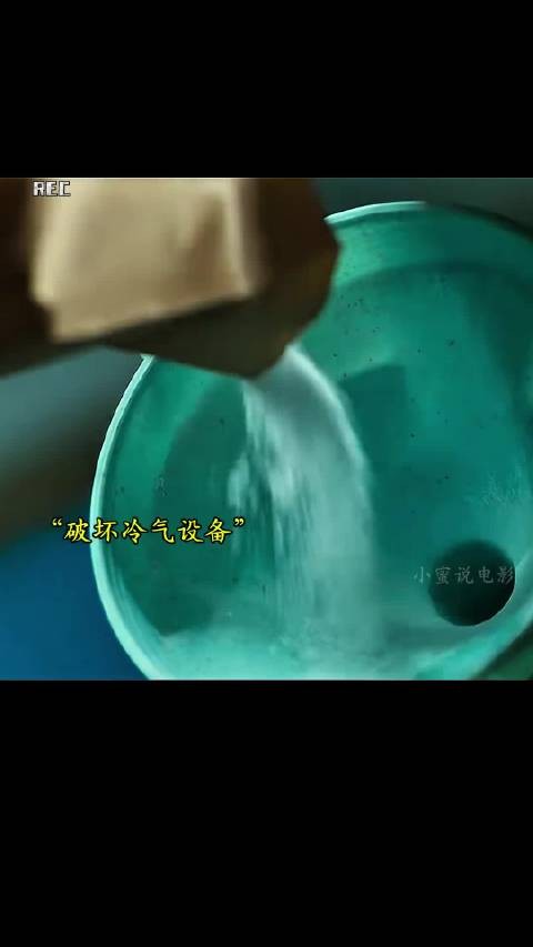 万子强瞄准富豪少爷 制造电梯拥挤逼其乘专用电梯
