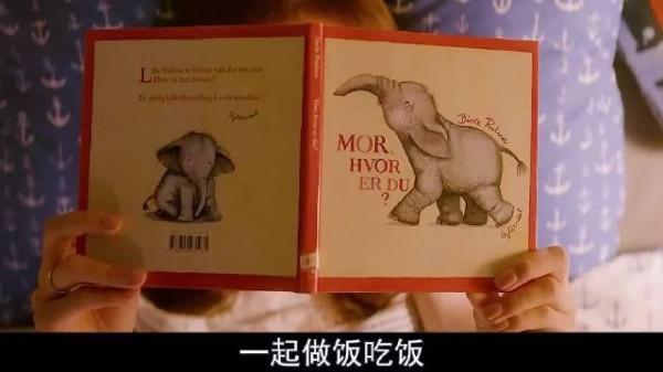 男子阳台晾衣撞见亡嫂,妻子却看不见