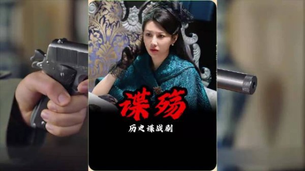 她布下试探局,哪知引狼入室遭毒手