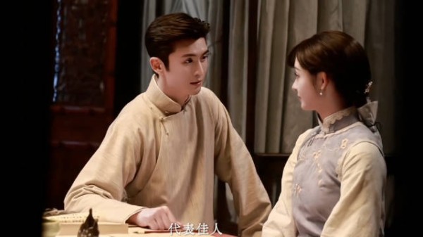 张云龙玉簟秋客串虞明轩，原声台词引泪目