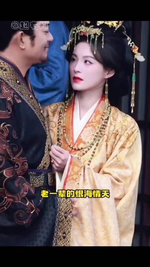 老一辈的恨海情天还是太吓人了! 《嫁金钗》