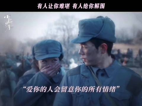 这个牌子猫人设不倒,前一秒满眼关切男友力爆棚,下一秒恢复高冷
