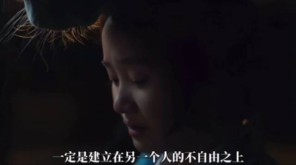 历经阵痛与磨合，少女放下执念与家人和解