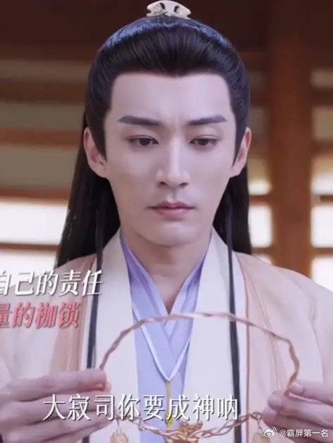 他只是一只小狐狸，他做错了什么啊